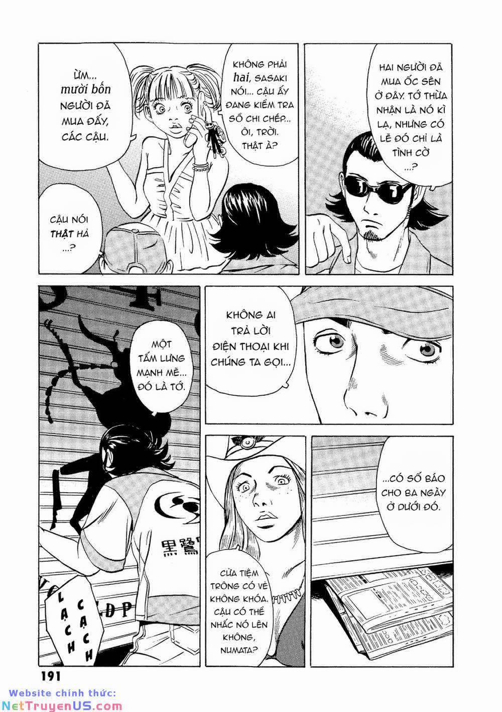 The Kurosagi Corpse Delivery Service 19 trang 32