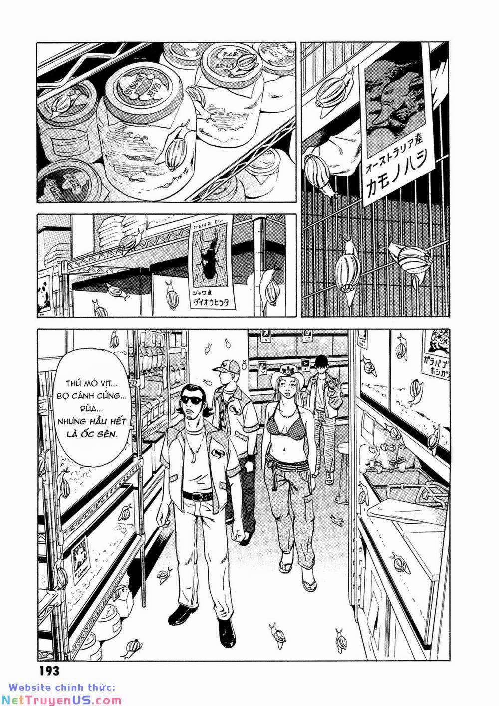 The Kurosagi Corpse Delivery Service 19 trang 34