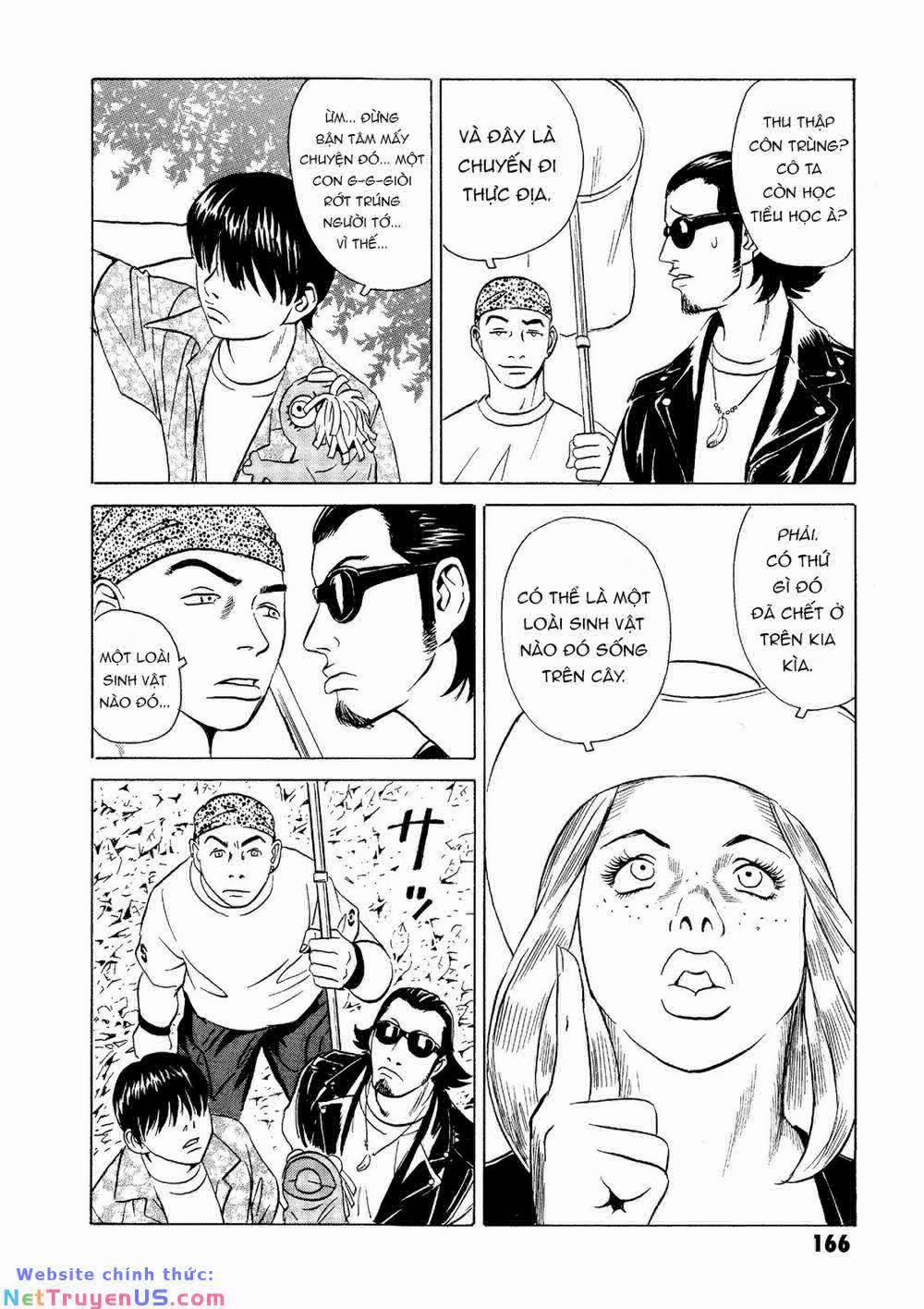 The Kurosagi Corpse Delivery Service 19 trang 7