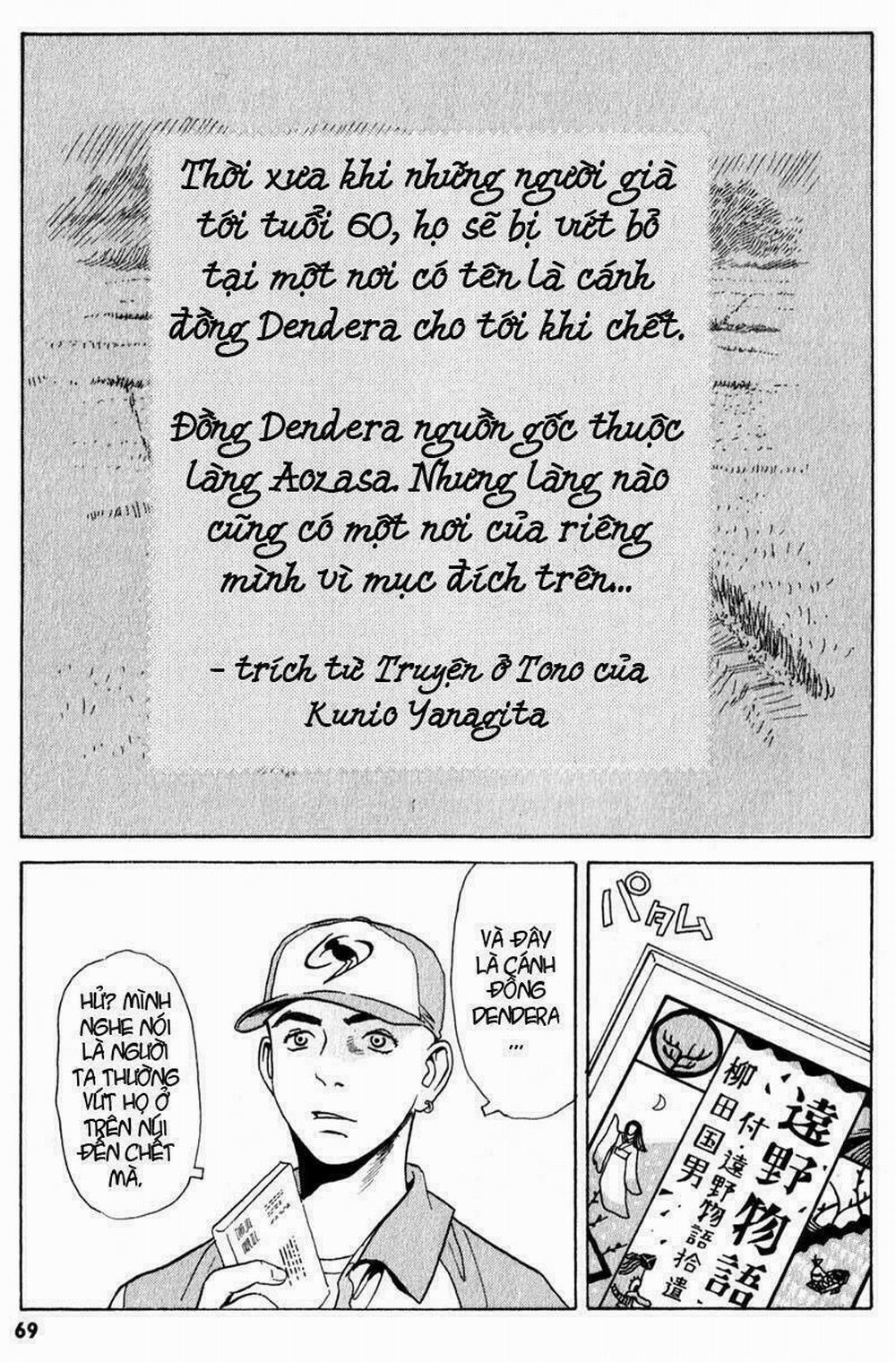 The Kurosagi Corpse Delivery Service 2 trang 1