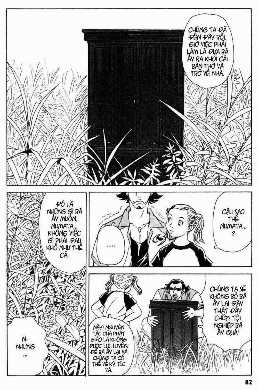 The Kurosagi Corpse Delivery Service 2 trang 13