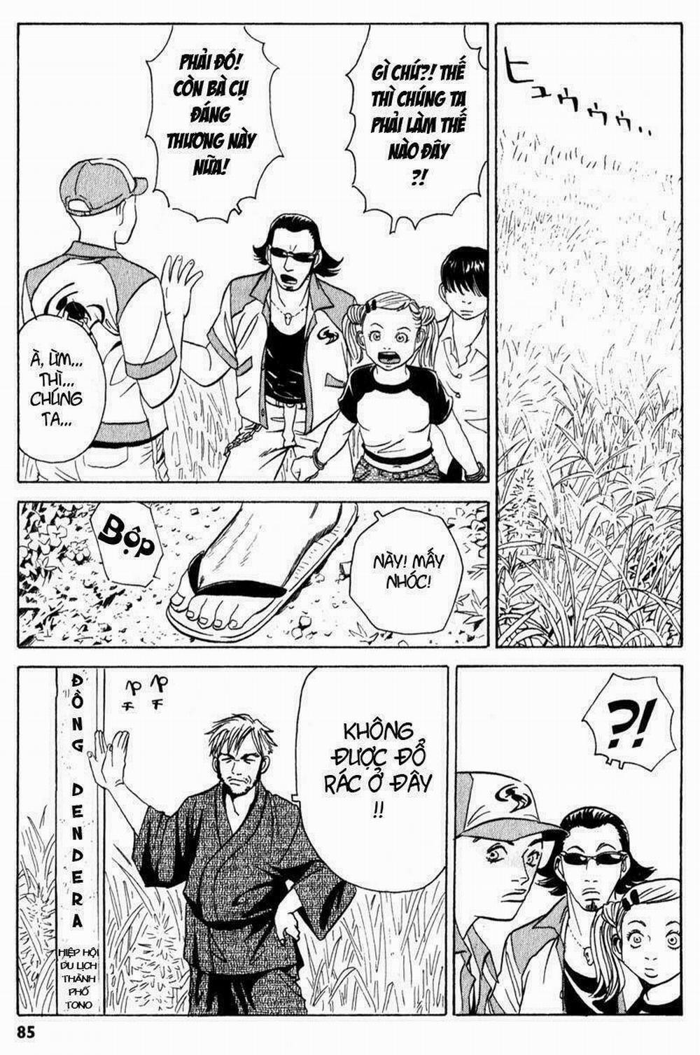 The Kurosagi Corpse Delivery Service 2 trang 16