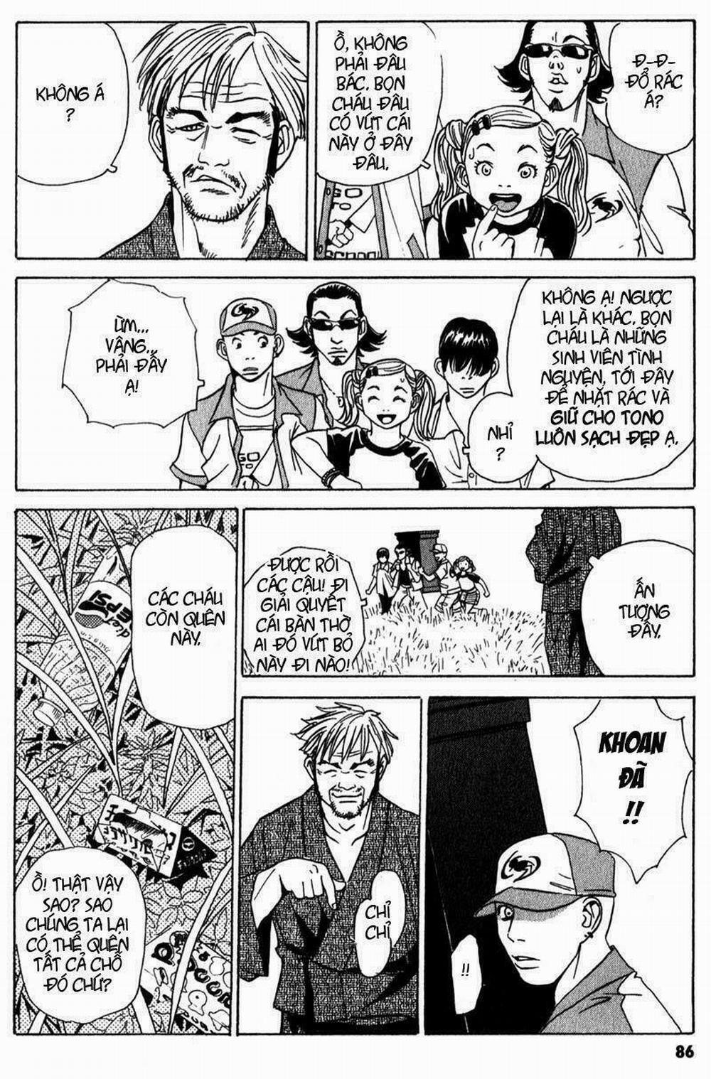 The Kurosagi Corpse Delivery Service 2 trang 17