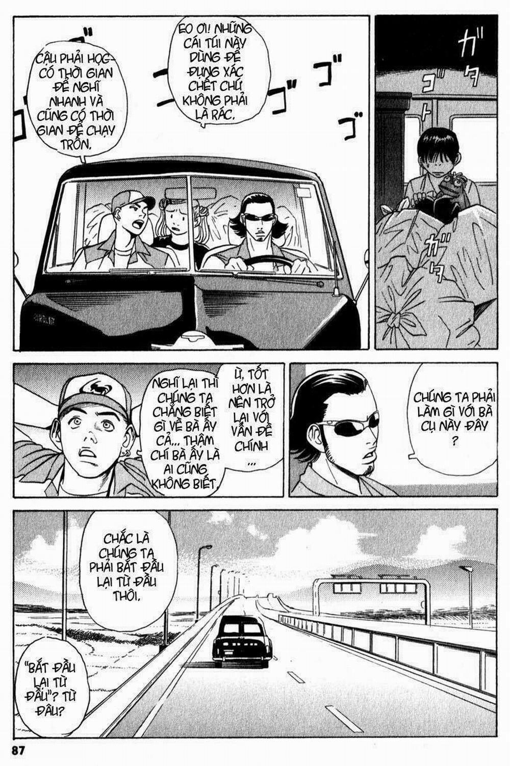 The Kurosagi Corpse Delivery Service 2 trang 18