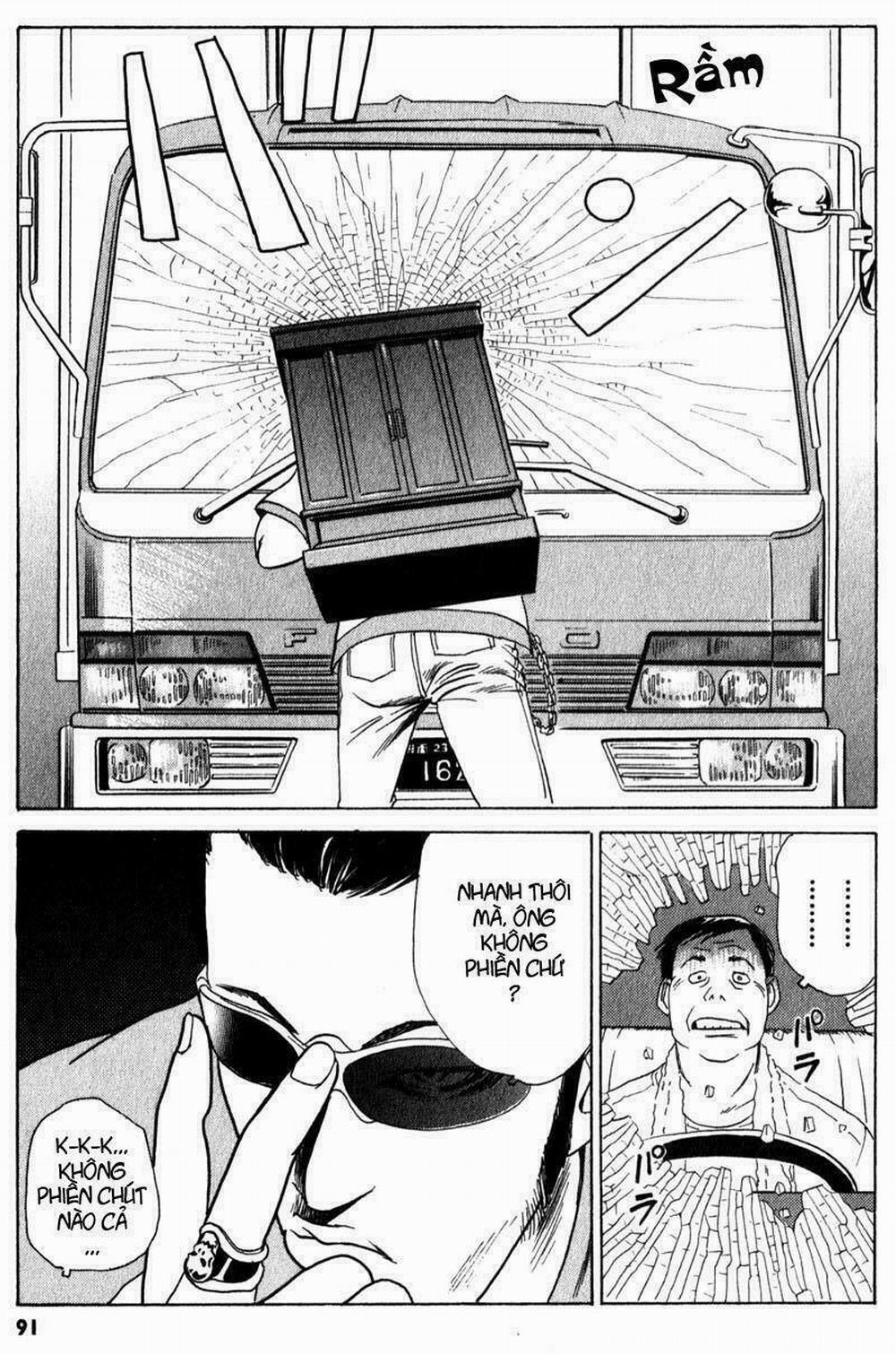 The Kurosagi Corpse Delivery Service 2 trang 22