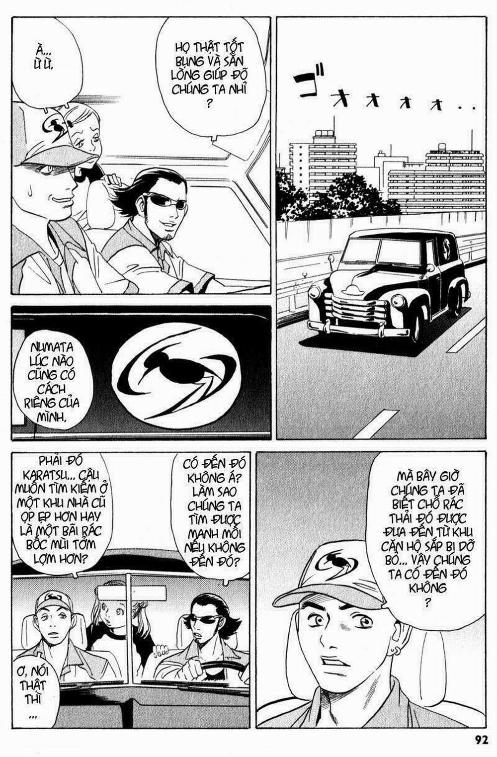 The Kurosagi Corpse Delivery Service 2 trang 23