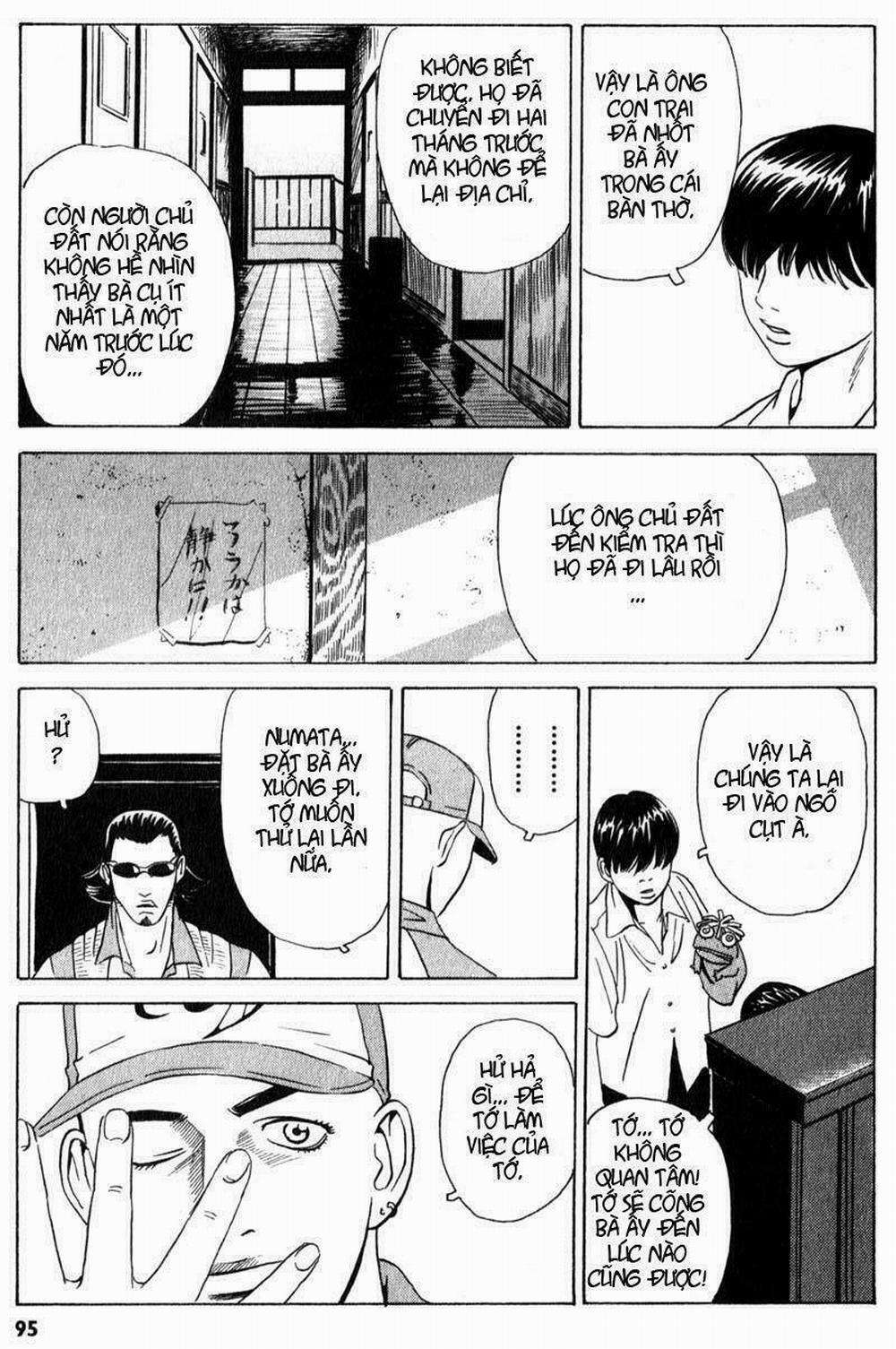 The Kurosagi Corpse Delivery Service 2 trang 26