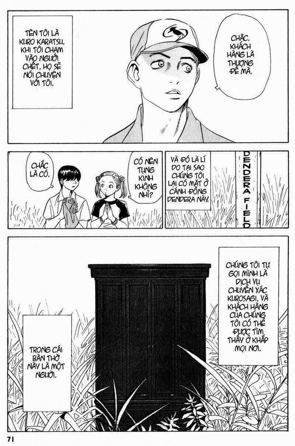 The Kurosagi Corpse Delivery Service 2 trang 3