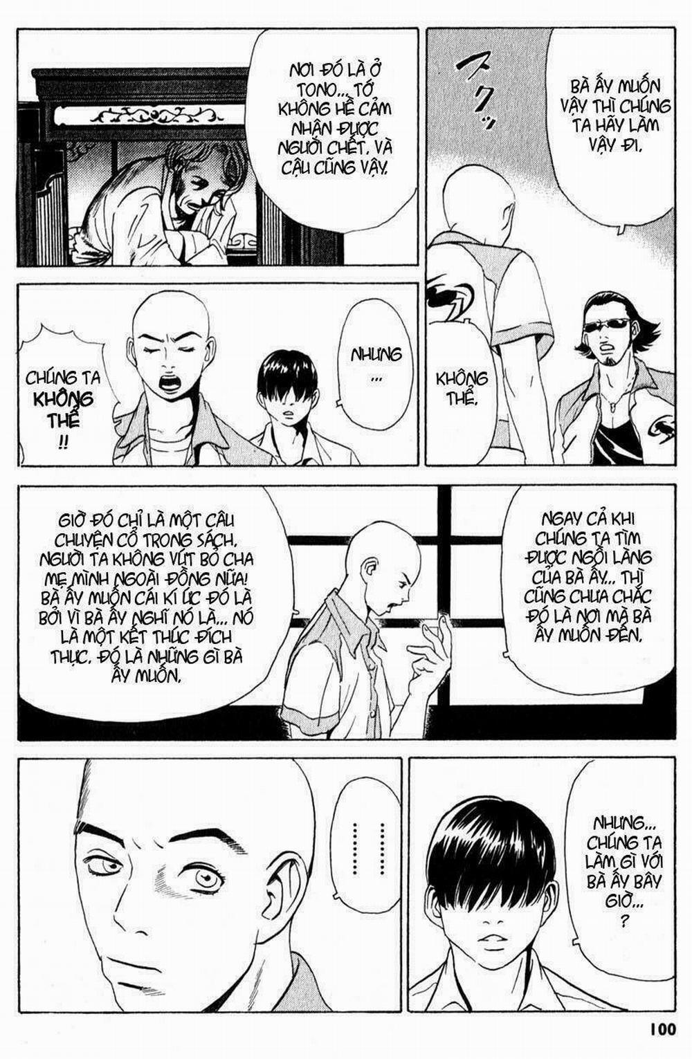 The Kurosagi Corpse Delivery Service 2 trang 31