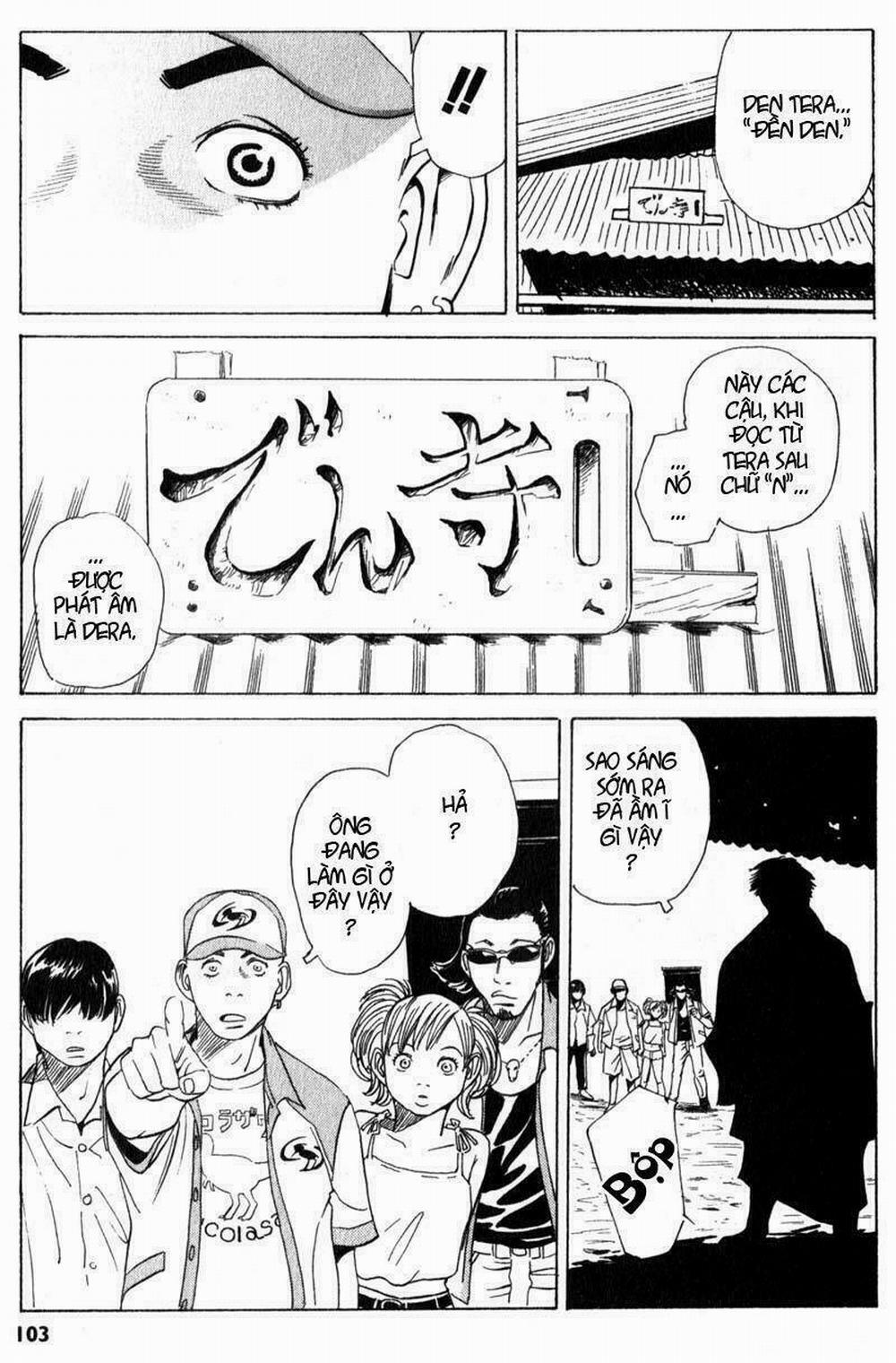 The Kurosagi Corpse Delivery Service 2 trang 34