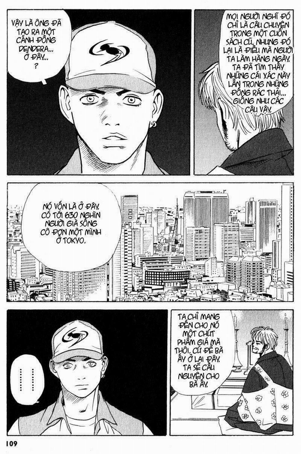 The Kurosagi Corpse Delivery Service 2 trang 39