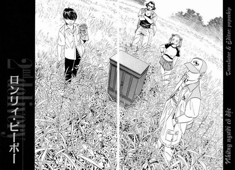 The Kurosagi Corpse Delivery Service 2 trang 4