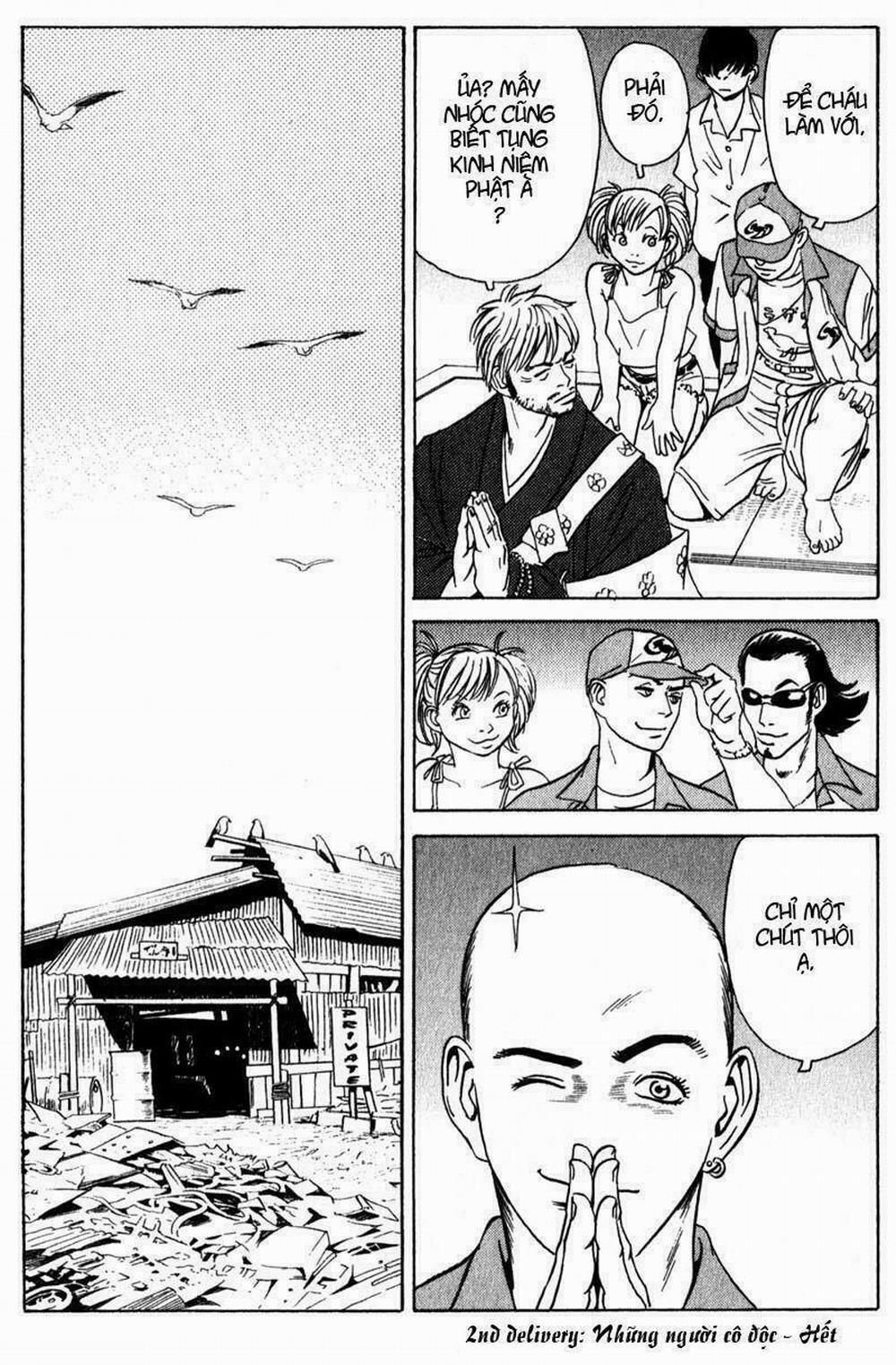 The Kurosagi Corpse Delivery Service 2 trang 40