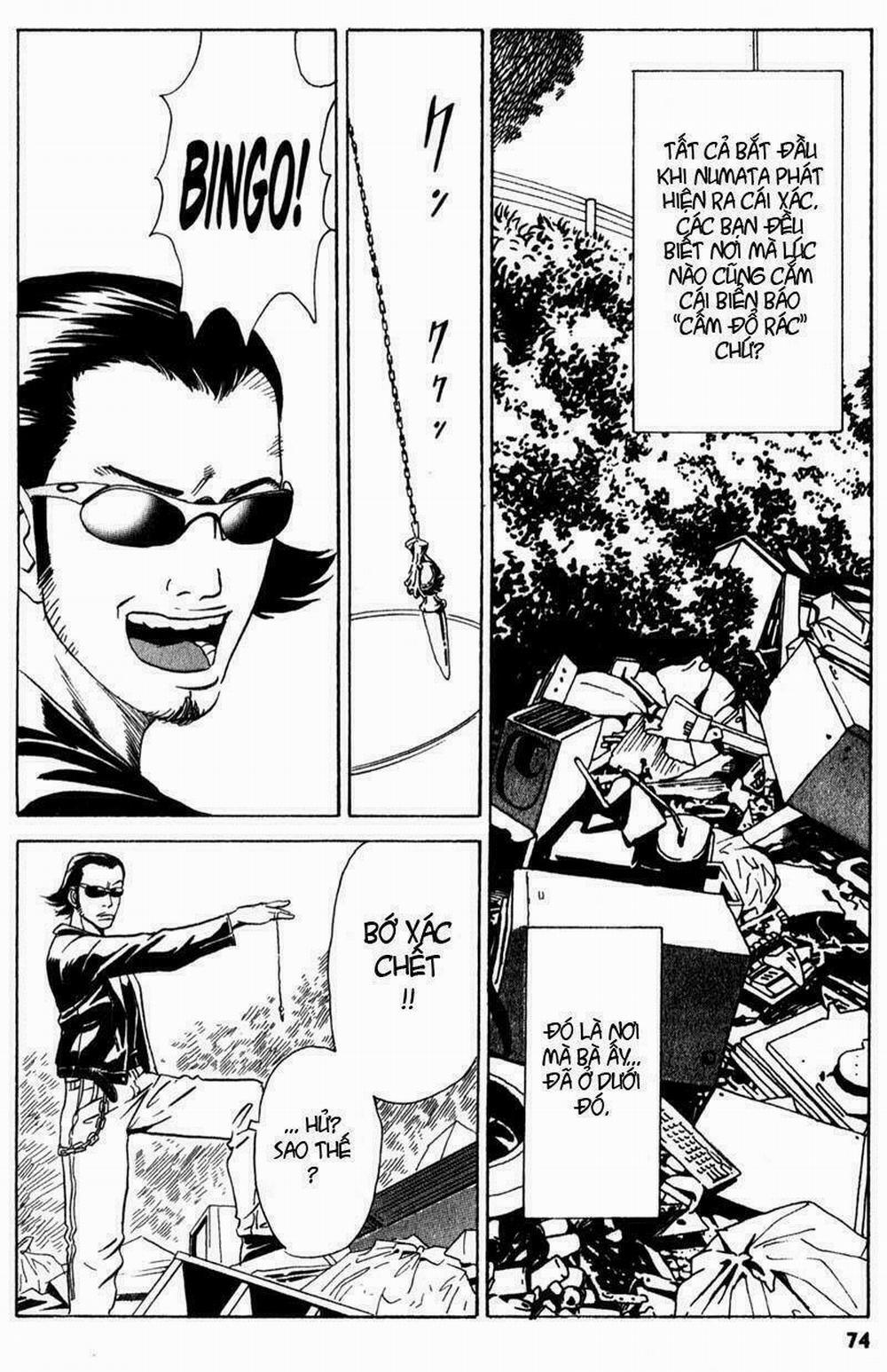 The Kurosagi Corpse Delivery Service 2 trang 5