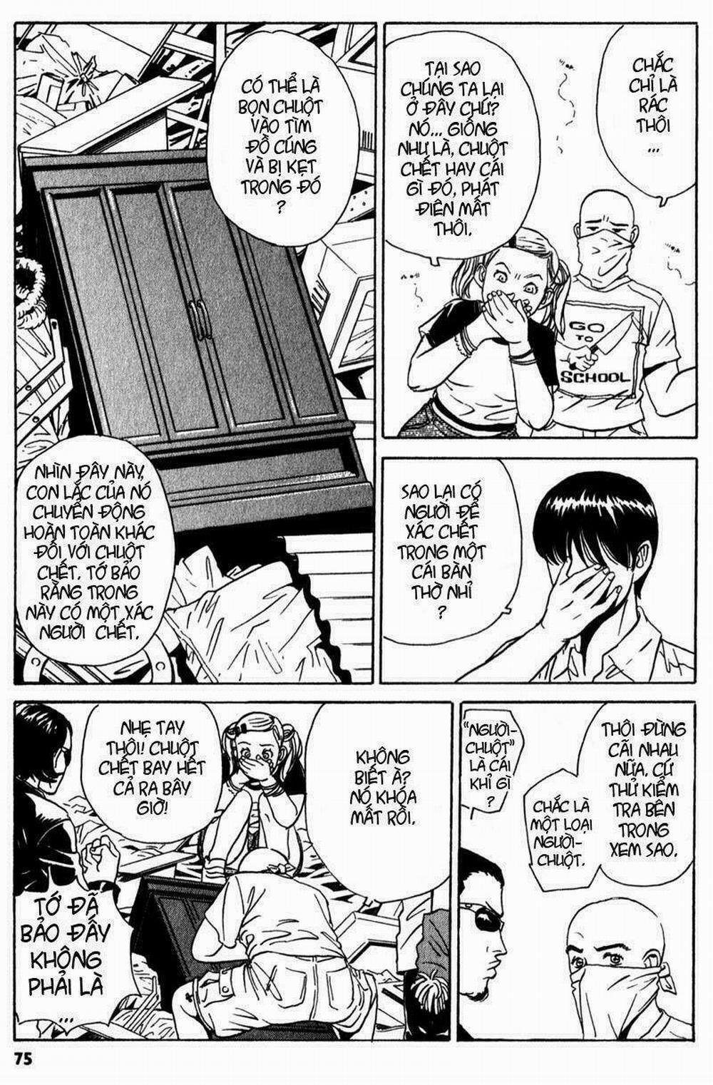 The Kurosagi Corpse Delivery Service 2 trang 6