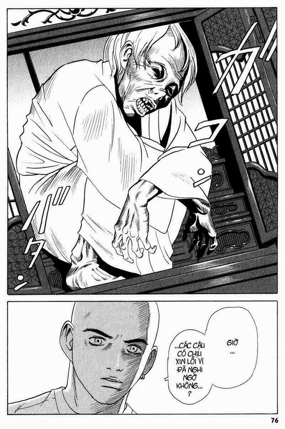 The Kurosagi Corpse Delivery Service 2 trang 7