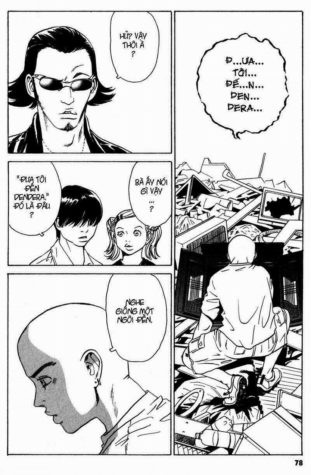 The Kurosagi Corpse Delivery Service 2 trang 9