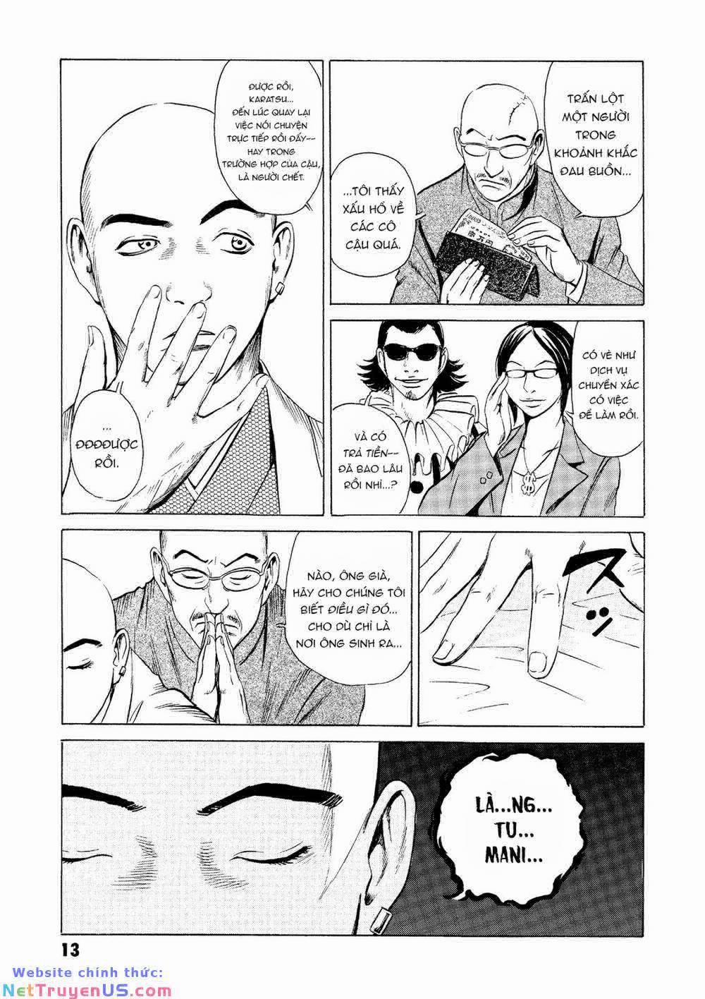 The Kurosagi Corpse Delivery Service 20 trang 13