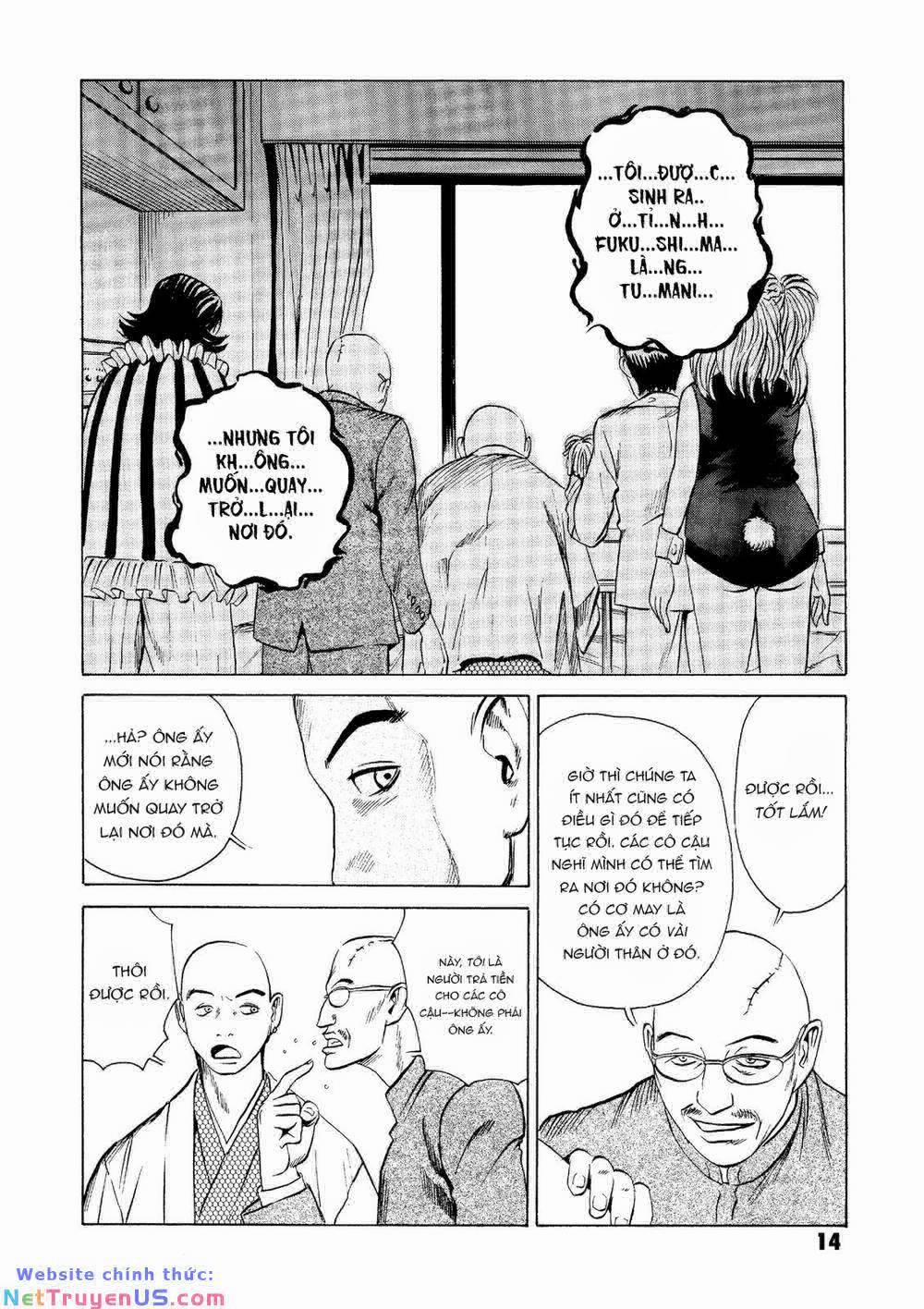 The Kurosagi Corpse Delivery Service 20 trang 14