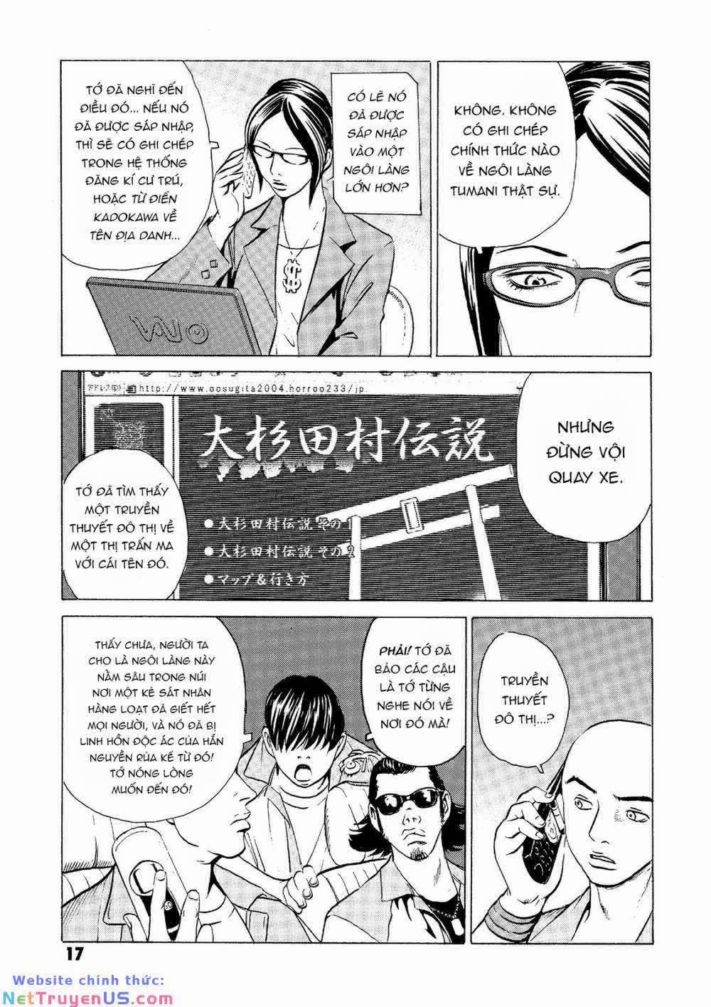 The Kurosagi Corpse Delivery Service 20 trang 17