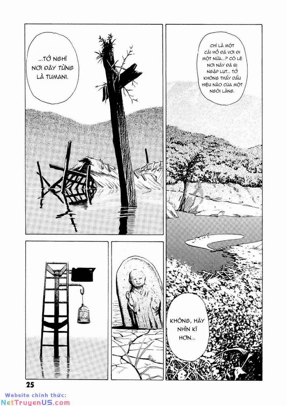 The Kurosagi Corpse Delivery Service 20 trang 25