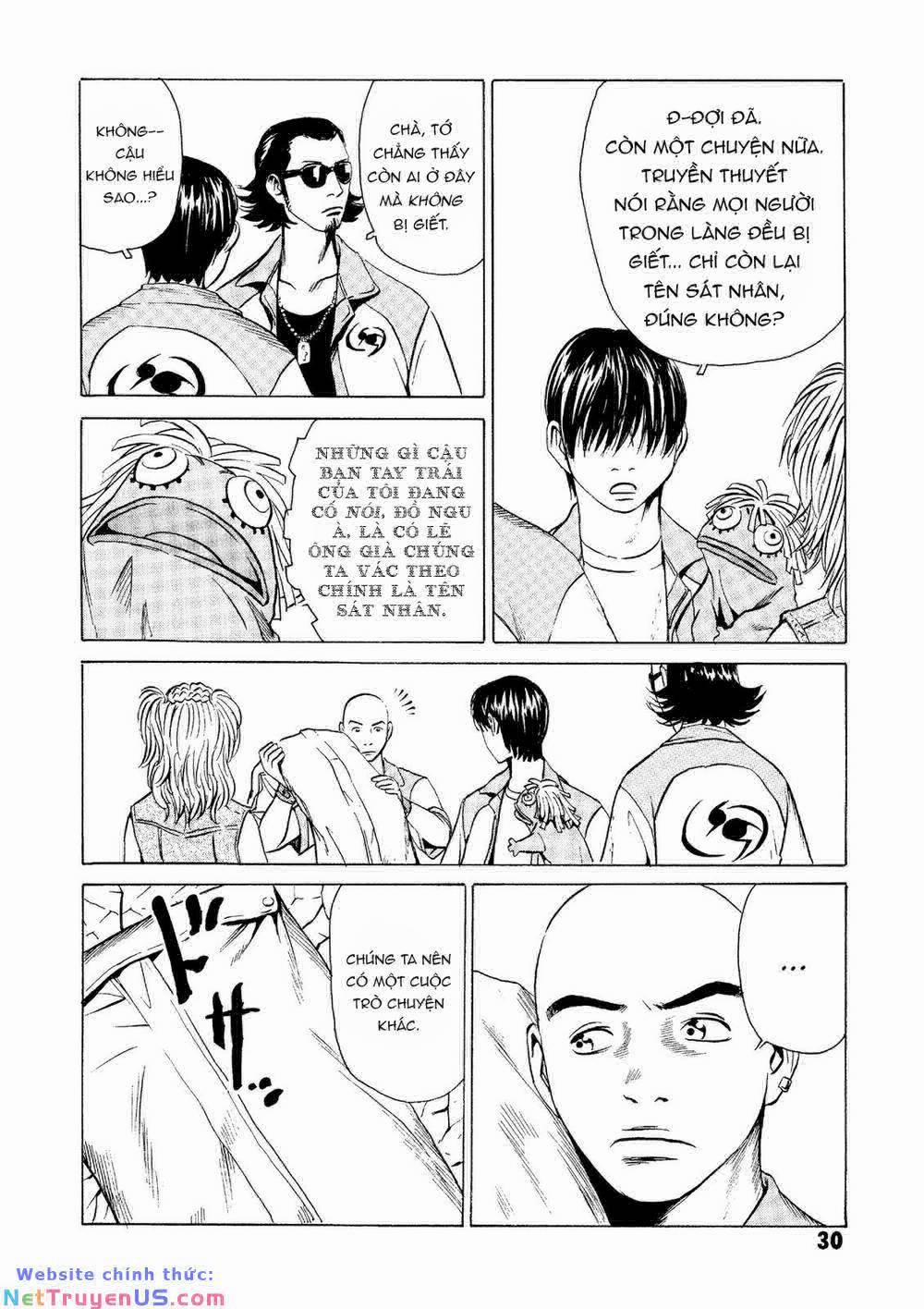 The Kurosagi Corpse Delivery Service 20 trang 30