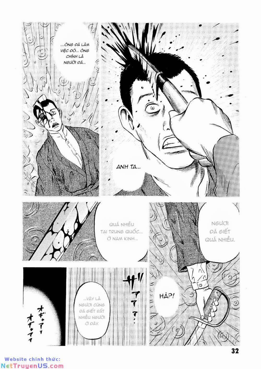 The Kurosagi Corpse Delivery Service 20 trang 32