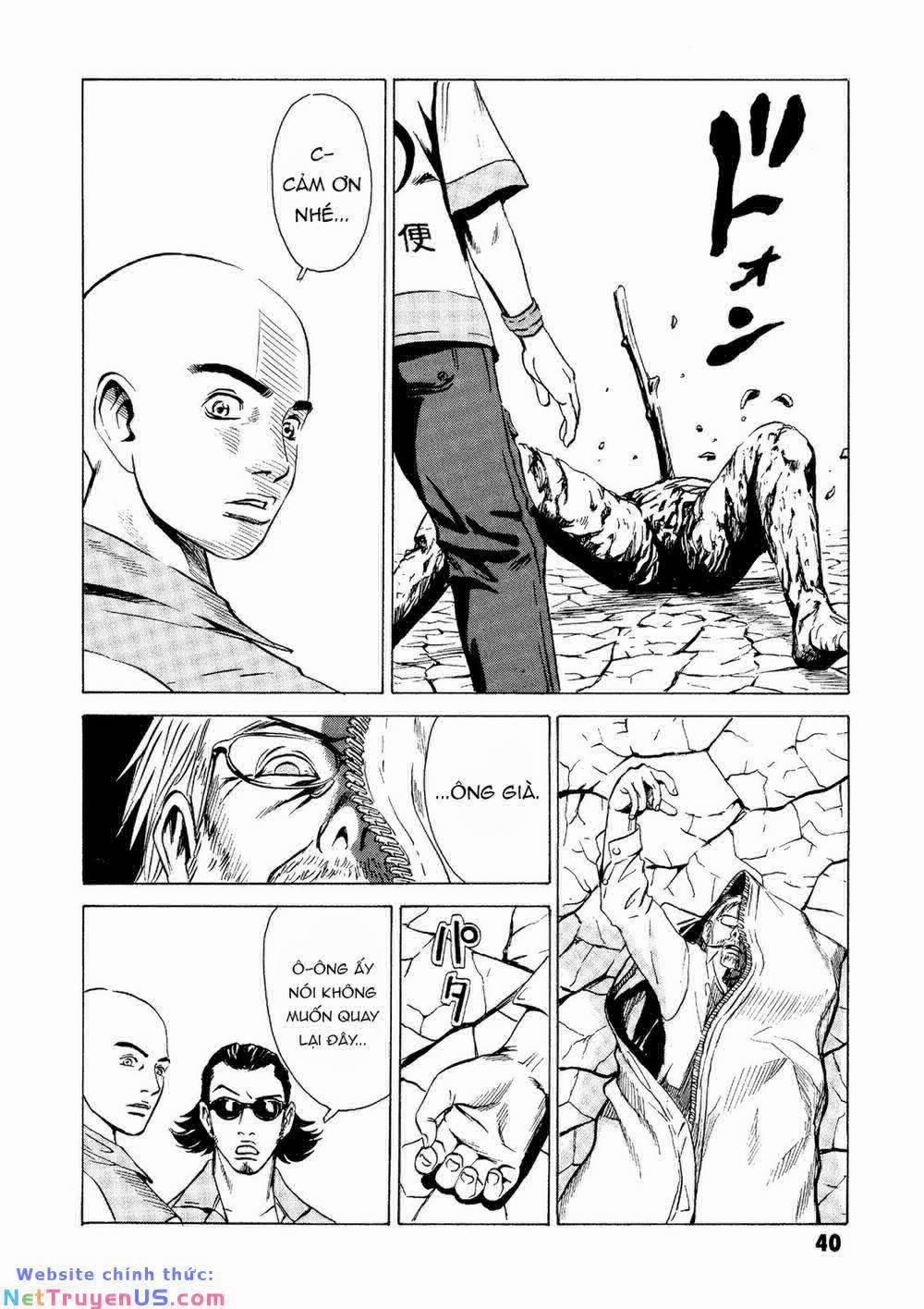 The Kurosagi Corpse Delivery Service 20 trang 39