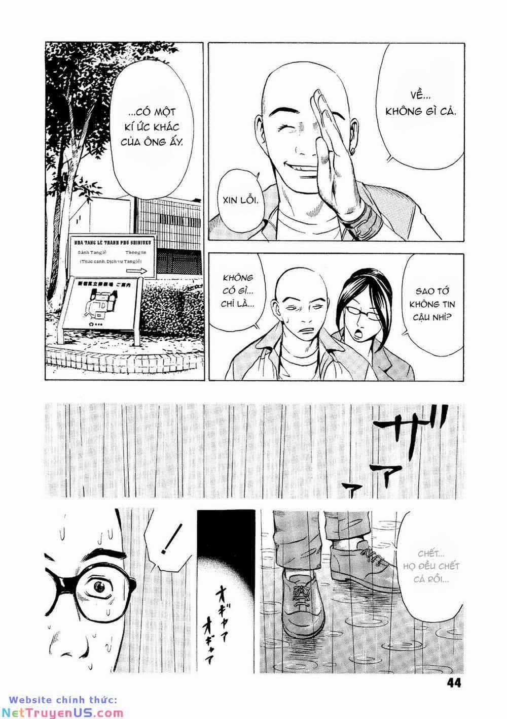 The Kurosagi Corpse Delivery Service 20 trang 43