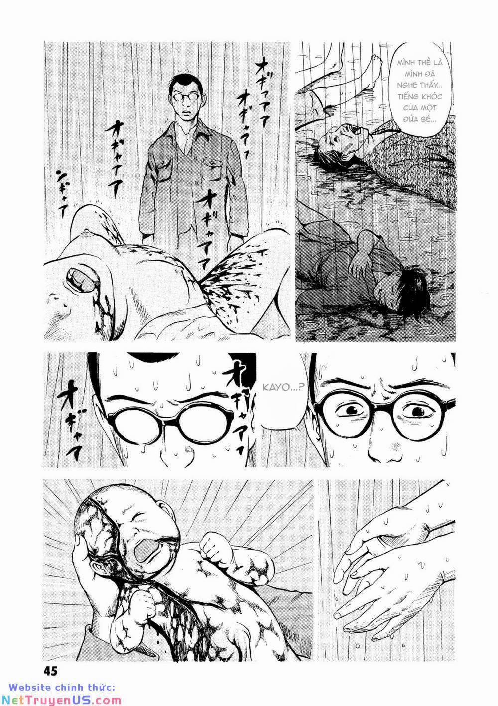 The Kurosagi Corpse Delivery Service 20 trang 44