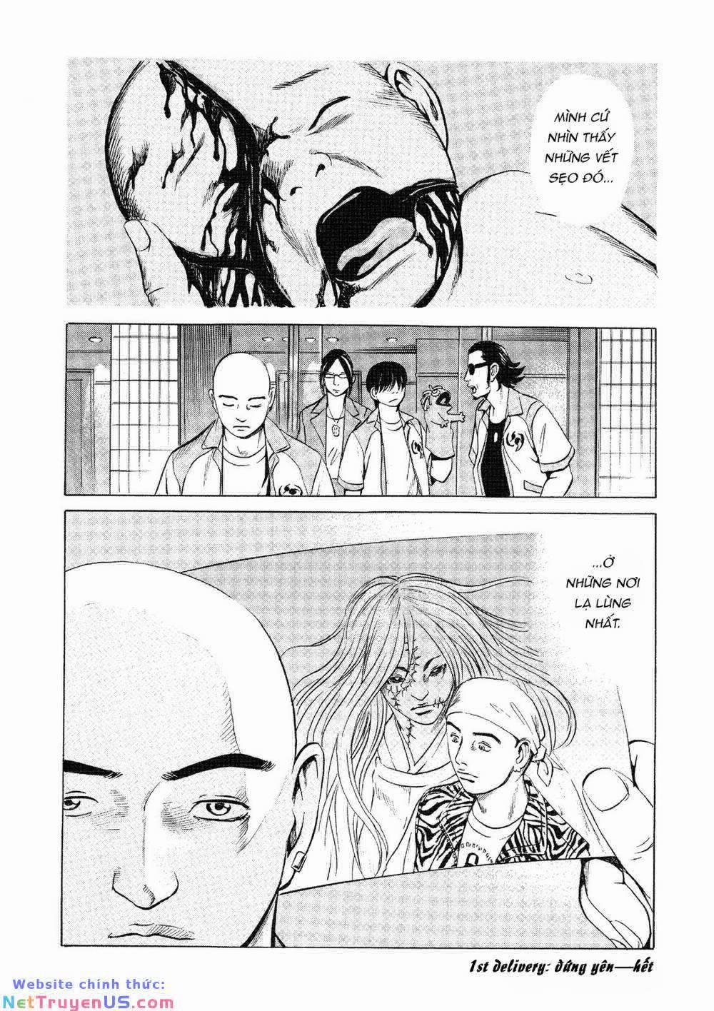 The Kurosagi Corpse Delivery Service 20 trang 45