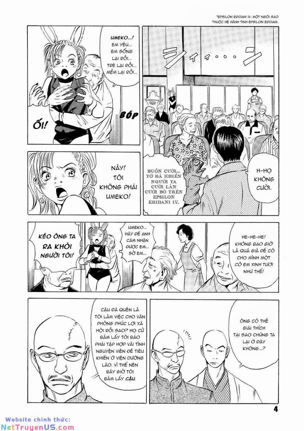 The Kurosagi Corpse Delivery Service 20 trang 5