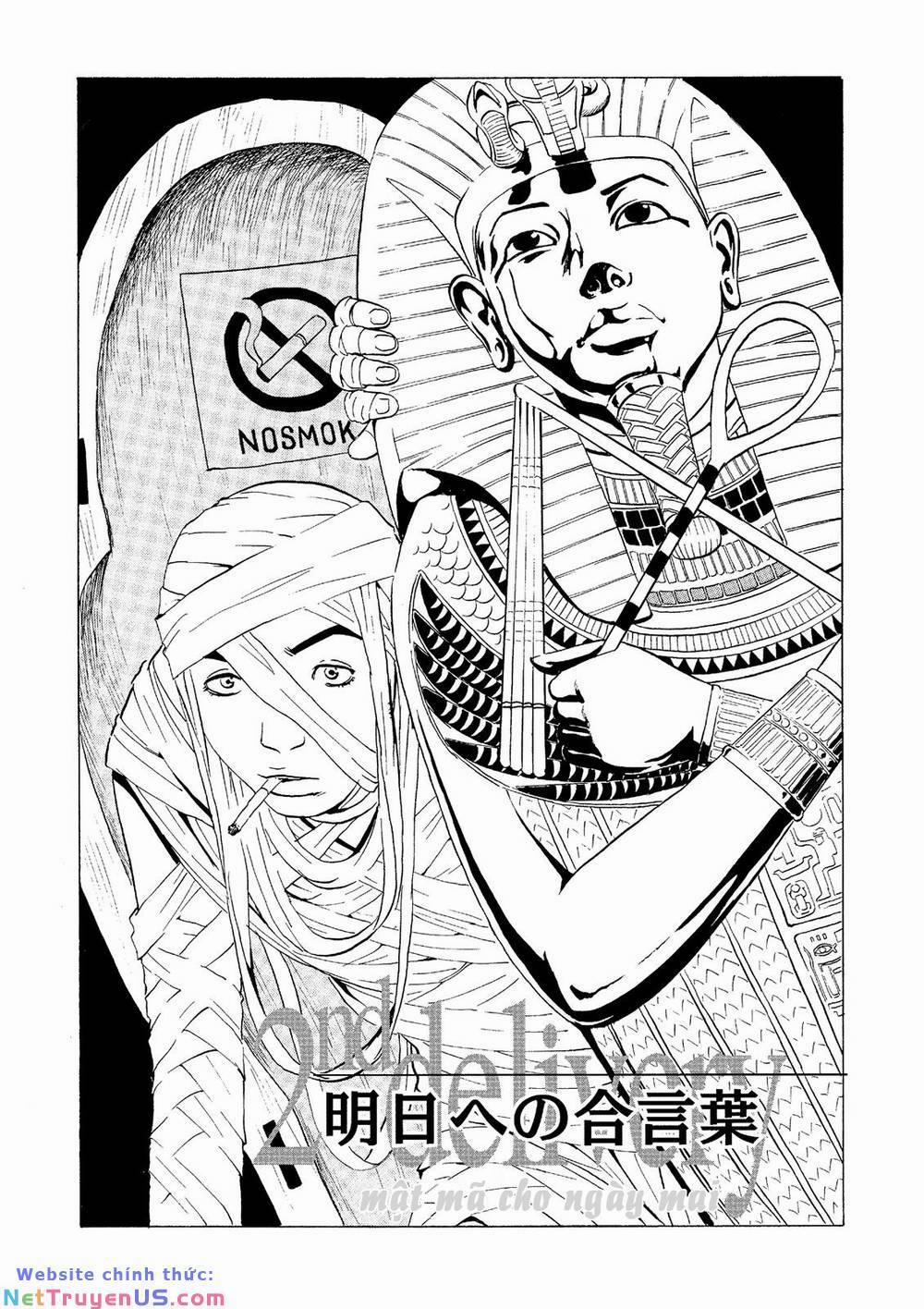 The Kurosagi Corpse Delivery Service 21 trang 1