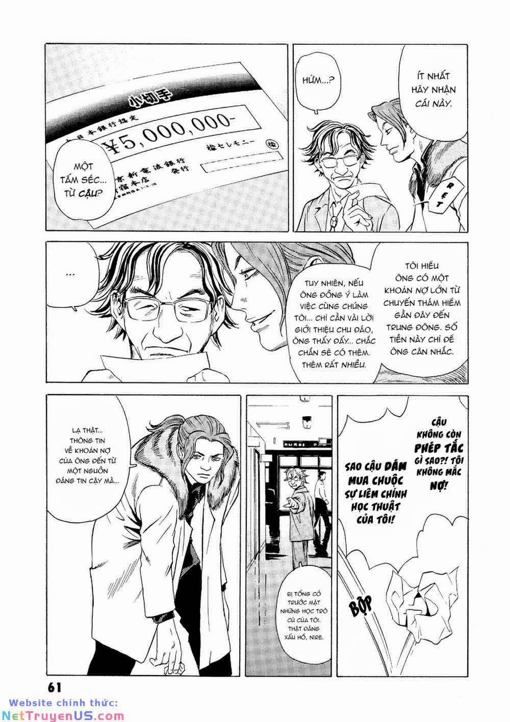 The Kurosagi Corpse Delivery Service 21 trang 14