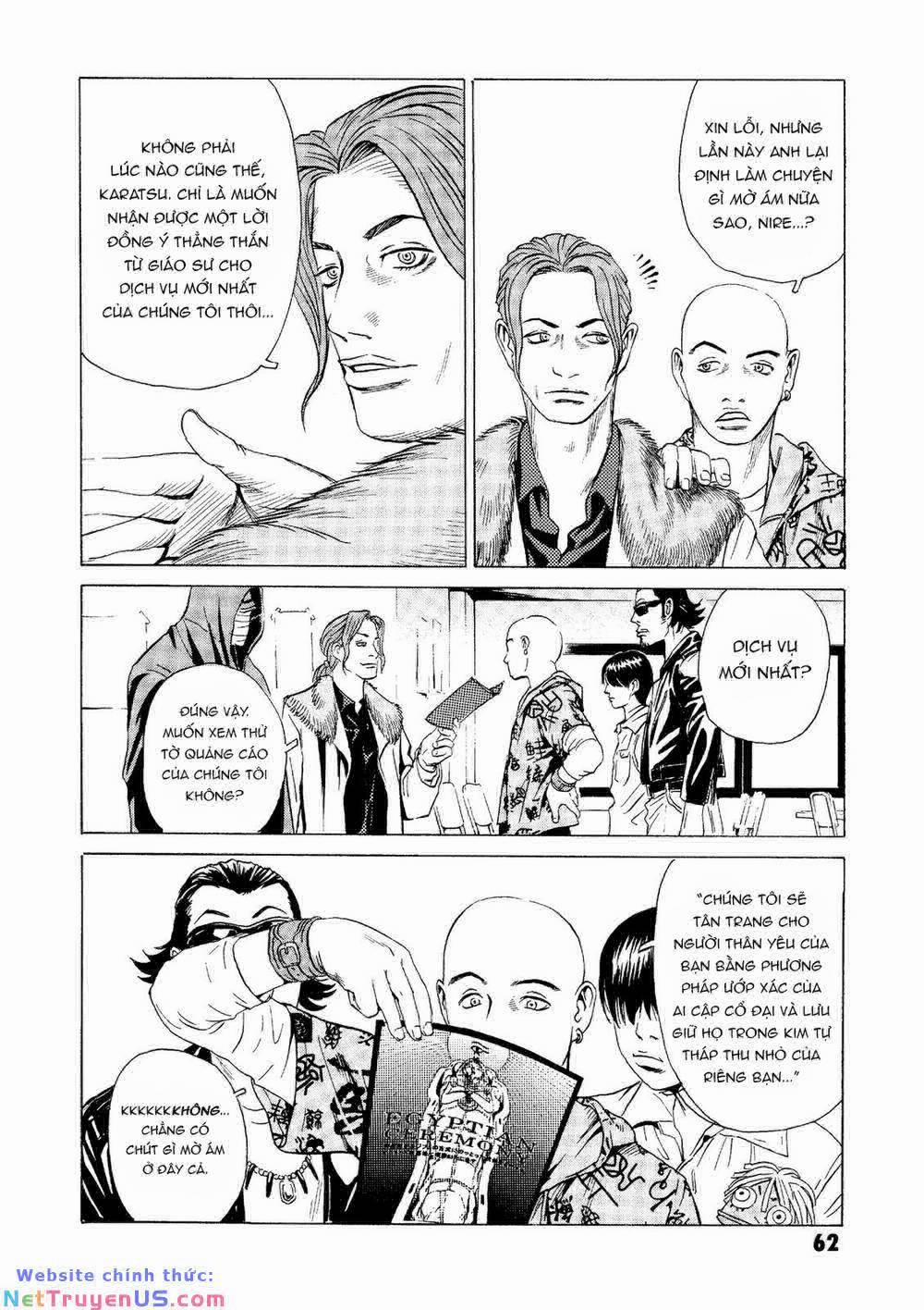 The Kurosagi Corpse Delivery Service 21 trang 15