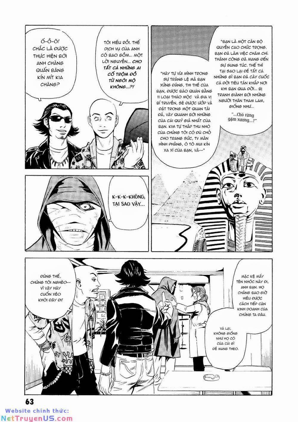 The Kurosagi Corpse Delivery Service 21 trang 16