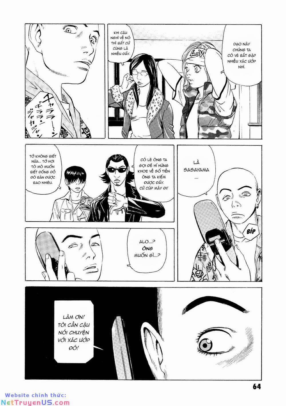 The Kurosagi Corpse Delivery Service 21 trang 17