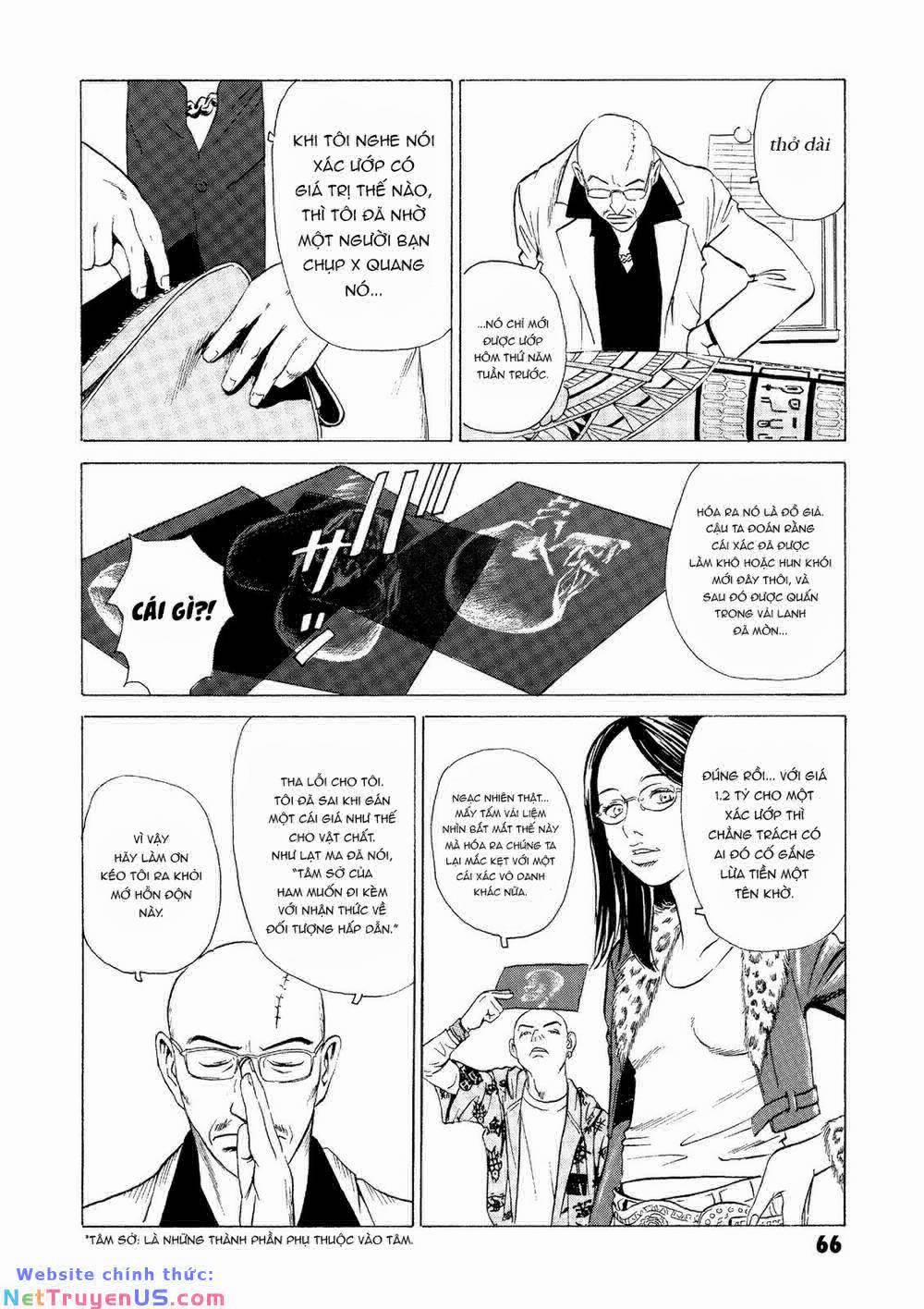 The Kurosagi Corpse Delivery Service 21 trang 19