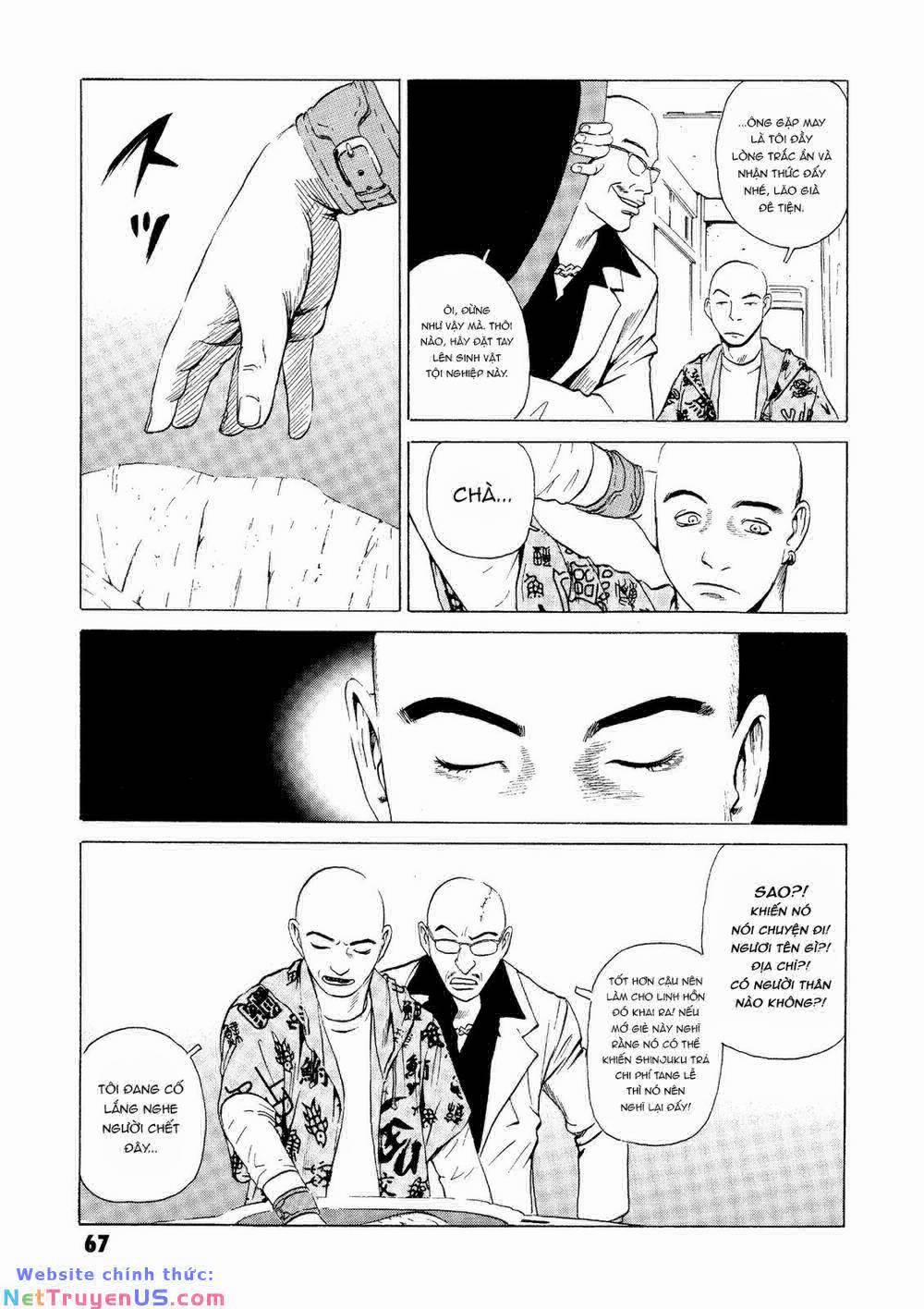 The Kurosagi Corpse Delivery Service 21 trang 20