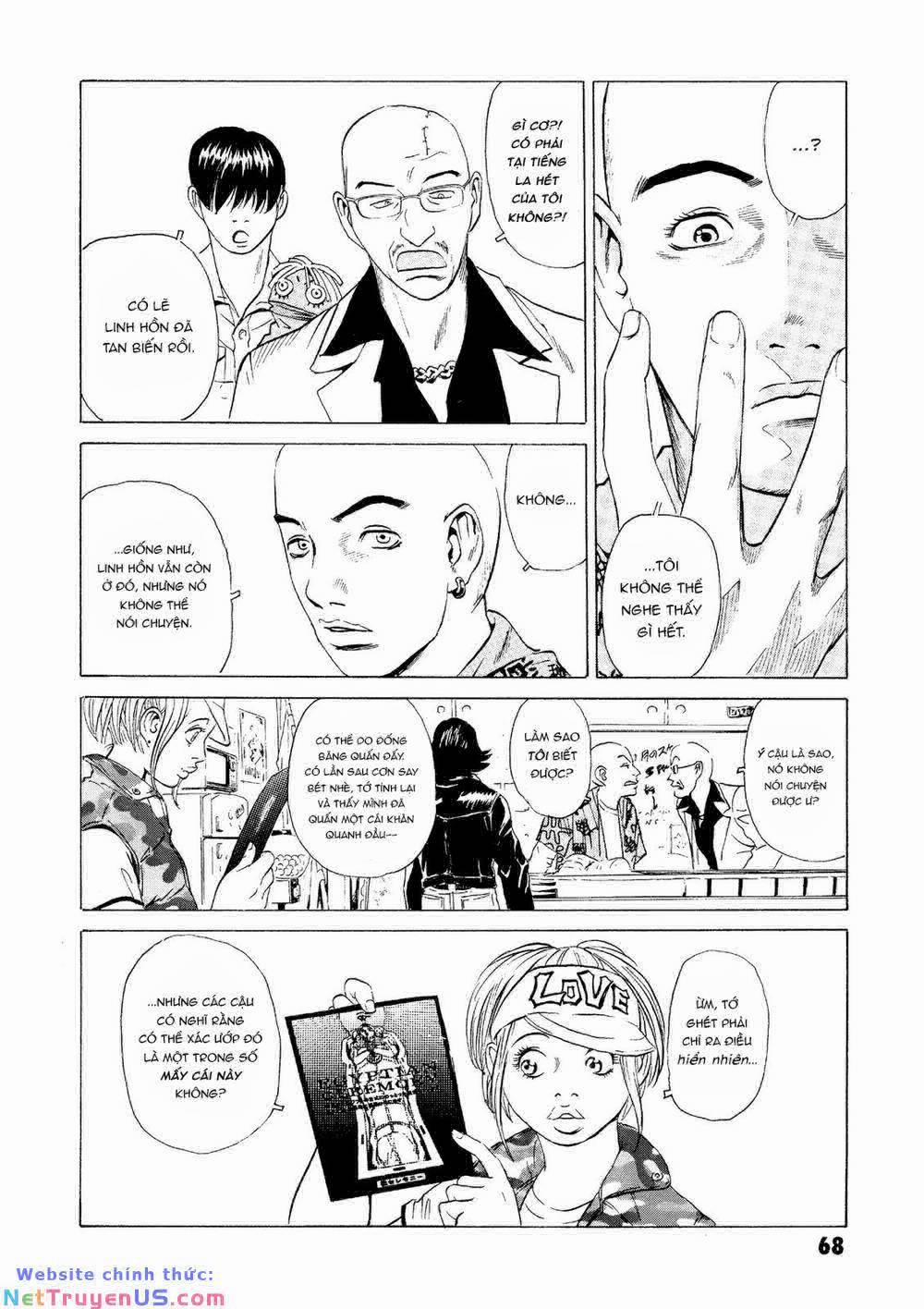 The Kurosagi Corpse Delivery Service 21 trang 21