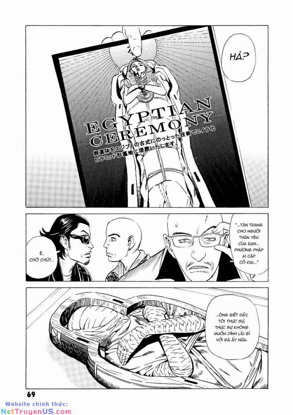 The Kurosagi Corpse Delivery Service 21 trang 22