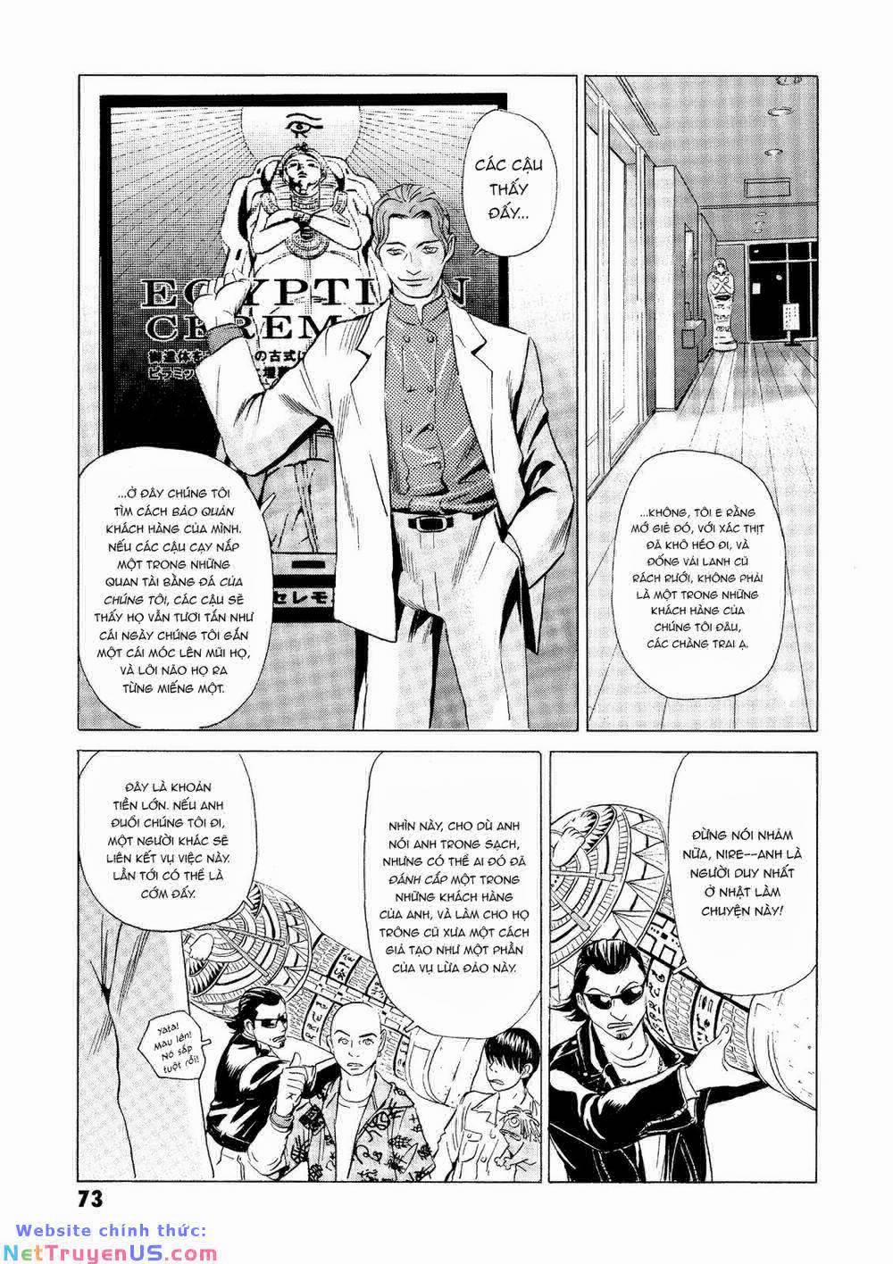 The Kurosagi Corpse Delivery Service 21 trang 25