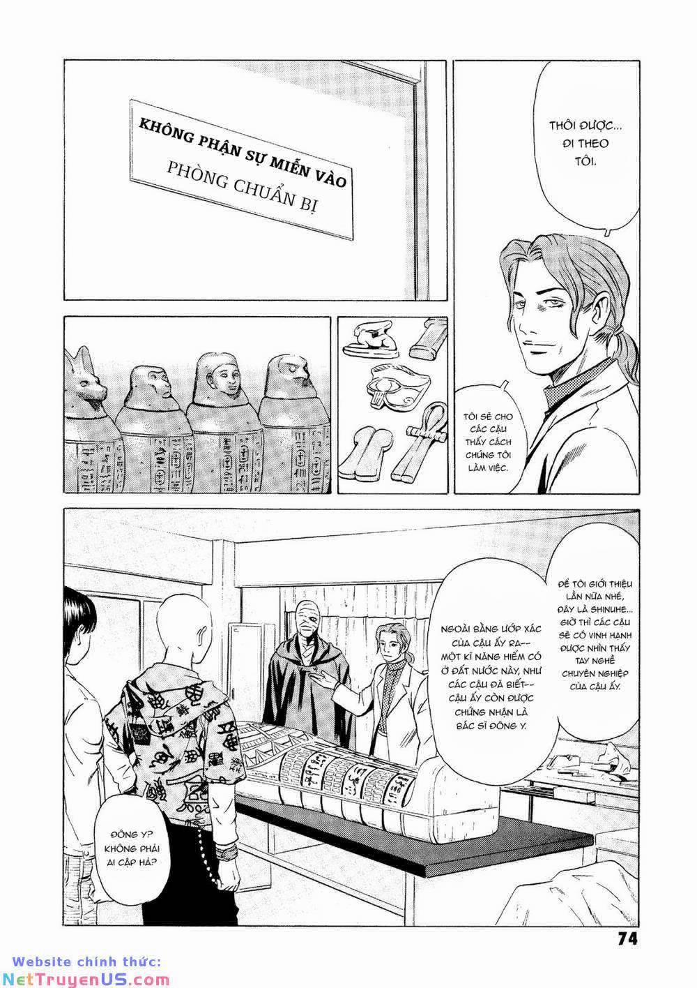 The Kurosagi Corpse Delivery Service 21 trang 26