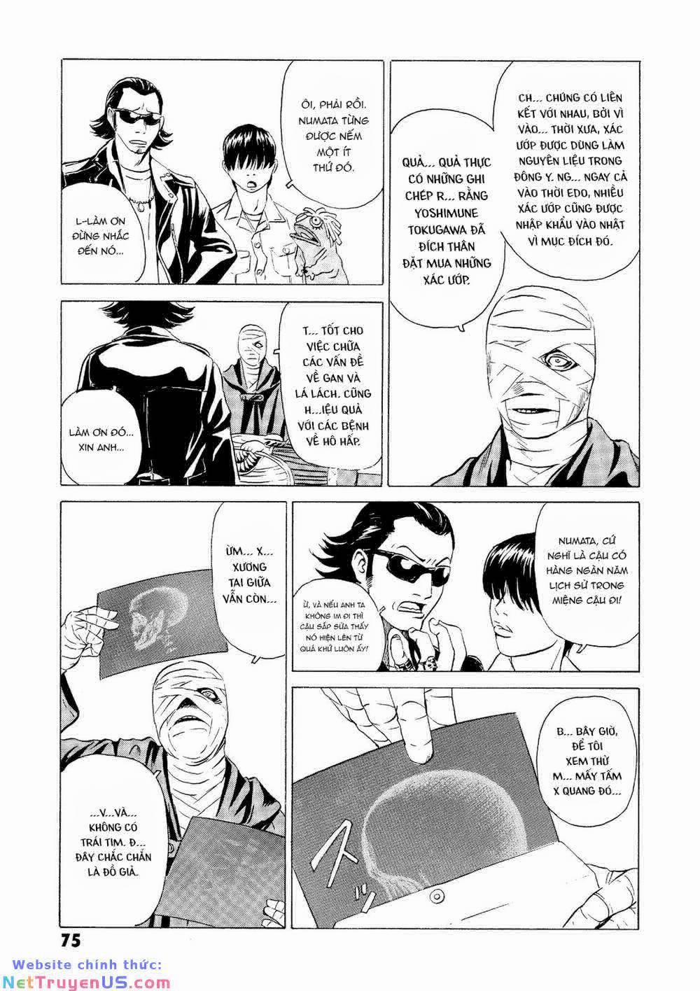 The Kurosagi Corpse Delivery Service 21 trang 27