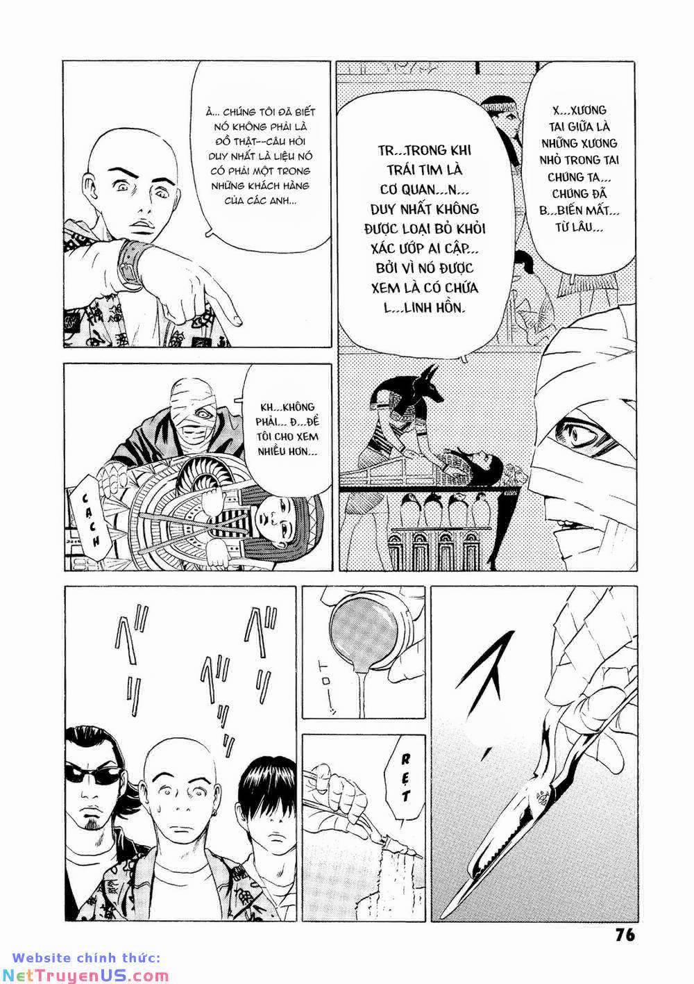 The Kurosagi Corpse Delivery Service 21 trang 28