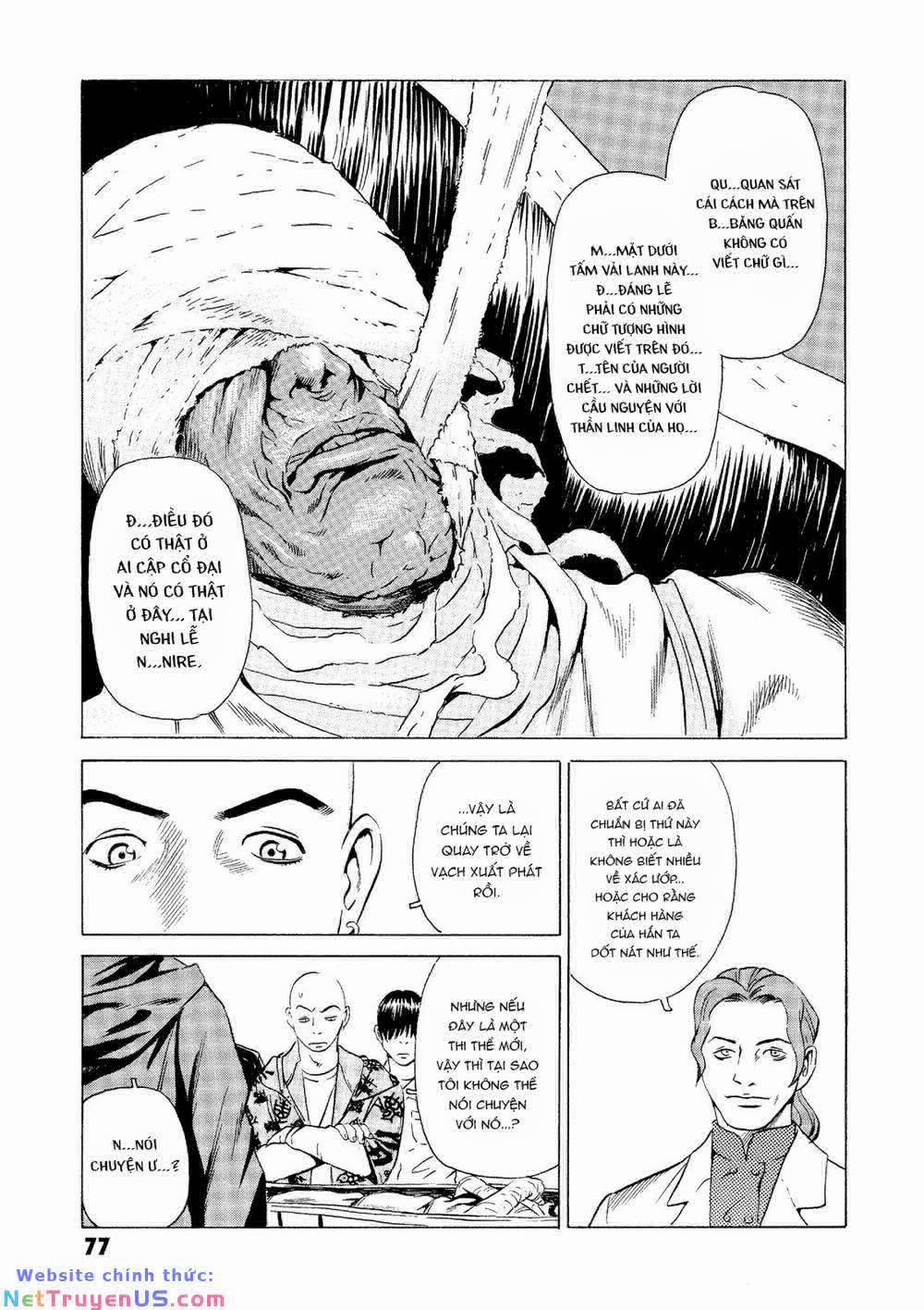 The Kurosagi Corpse Delivery Service 21 trang 29