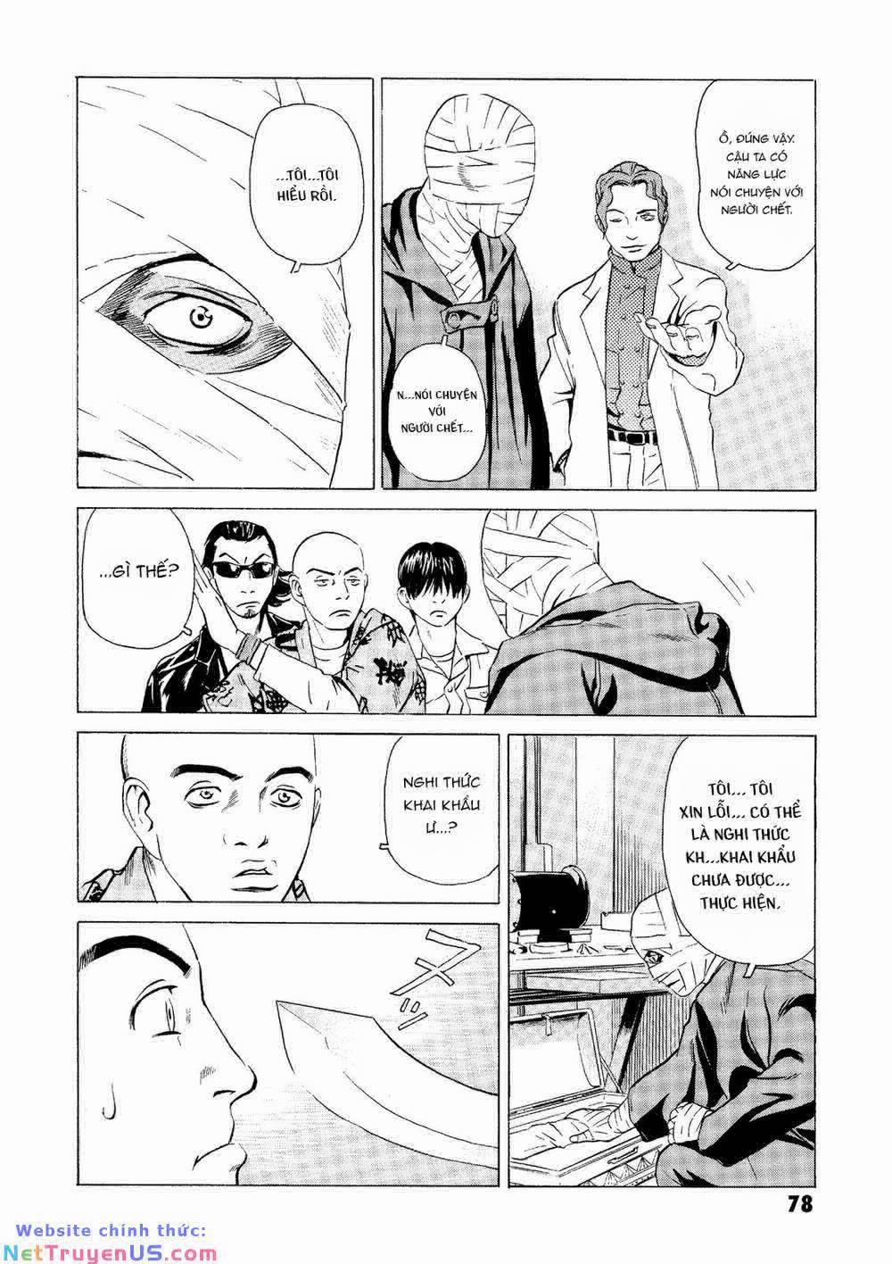 The Kurosagi Corpse Delivery Service 21 trang 30