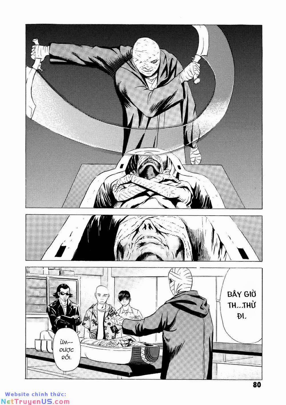 The Kurosagi Corpse Delivery Service 21 trang 32