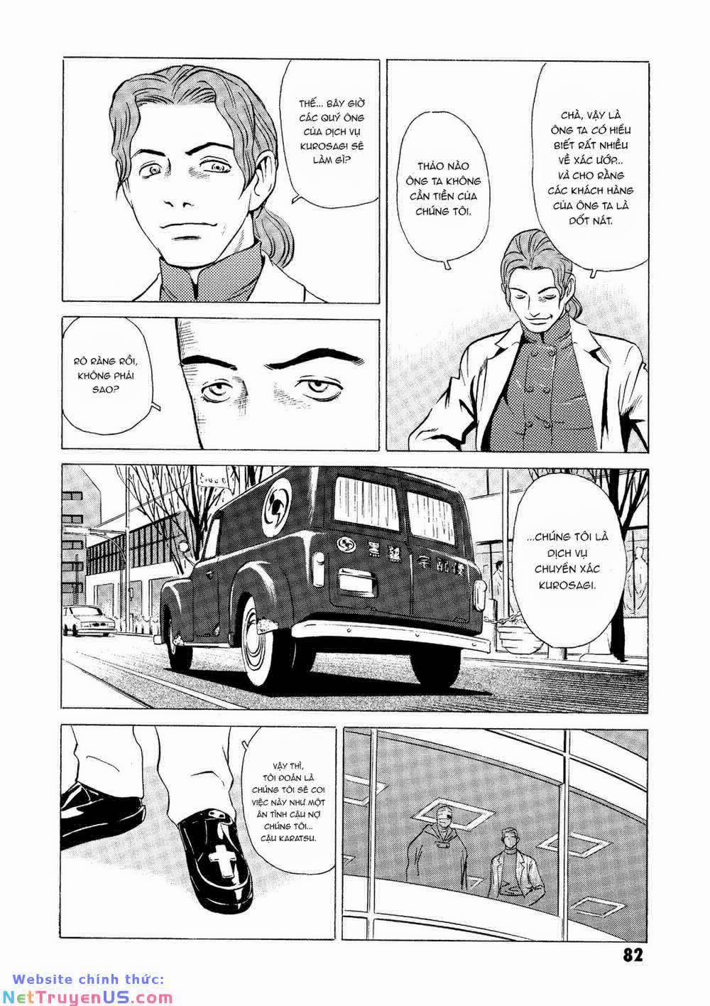 The Kurosagi Corpse Delivery Service 21 trang 34