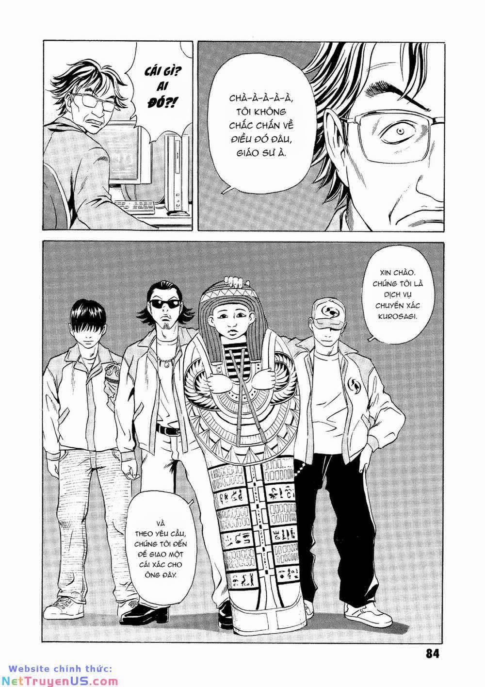 The Kurosagi Corpse Delivery Service 21 trang 36